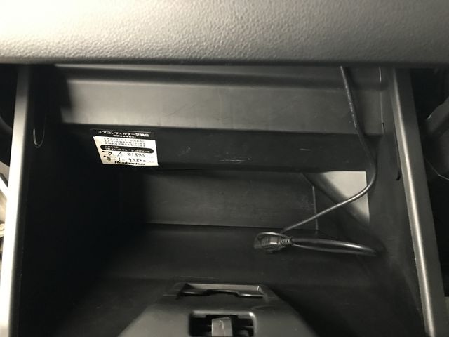 HONDA N BOX CUSTOM 2016 Image 31