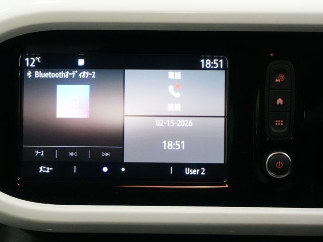 RENAULT TWINGO 2021 Image 31