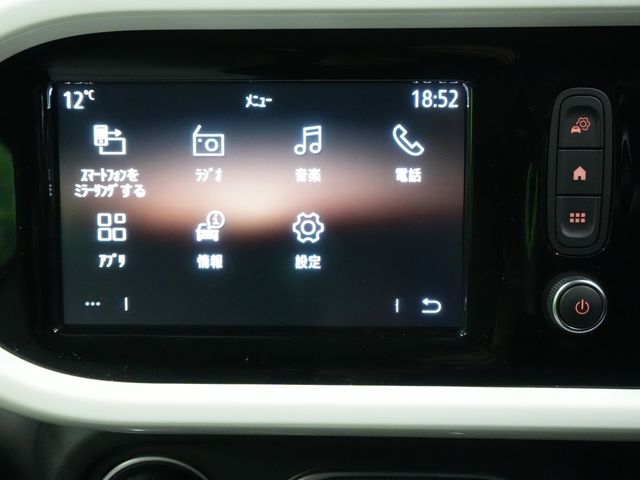 RENAULT TWINGO 2021 Image 31