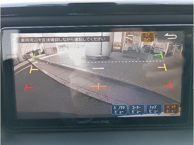 TOYOTA NOAH 2020 Image 31