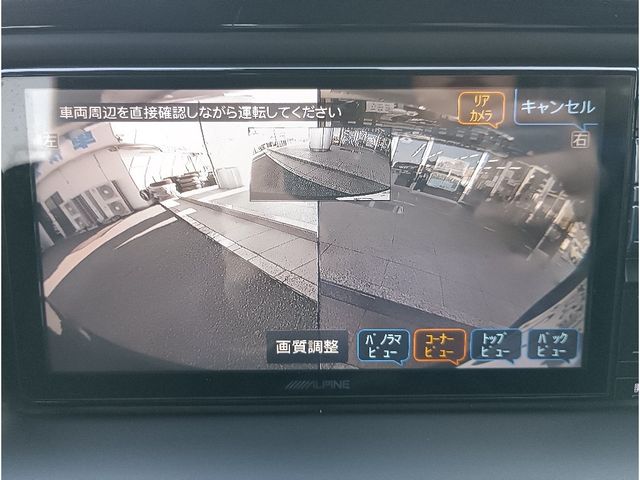 TOYOTA NOAH 2020 Image 31