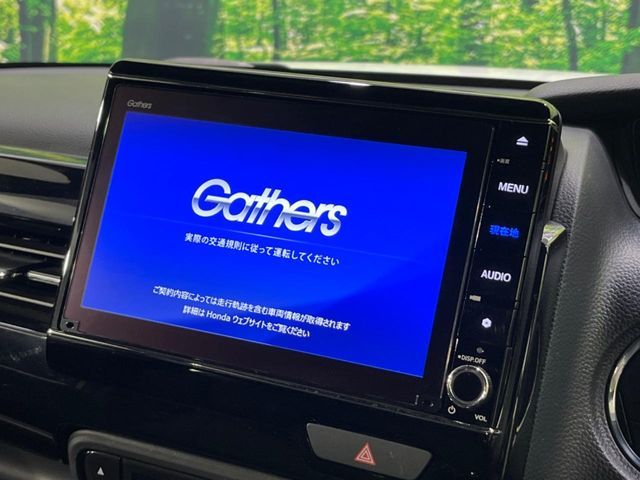 HONDA N BOX 2022 Image 31