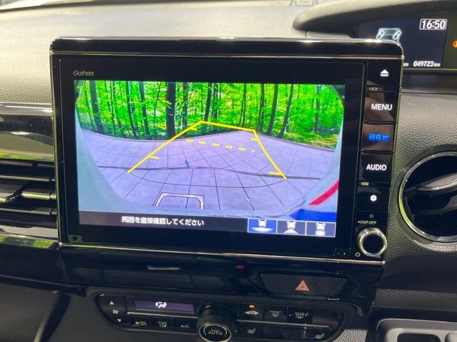 HONDA N BOX 2022 Image 31