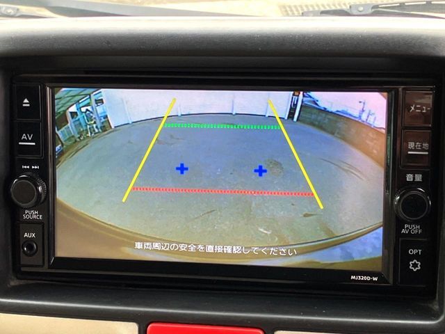 NISSAN NV100 CLIPPER RIO 2021 Image 31