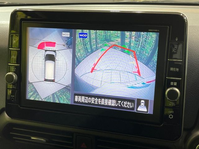 NISSAN DAYZ 2020 Image 31