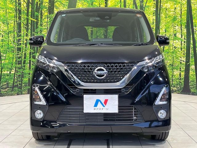 NISSAN DAYZ 2020 Image 31