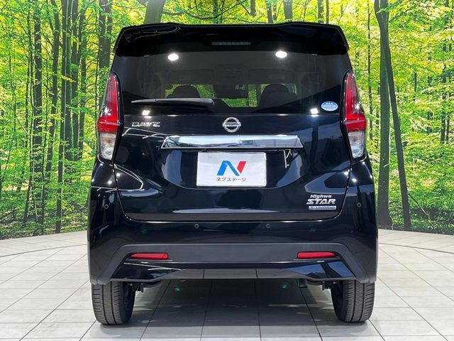 NISSAN DAYZ 2020 Image 31