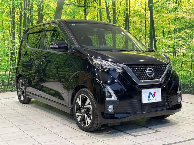 NISSAN DAYZ 2020 Image 31