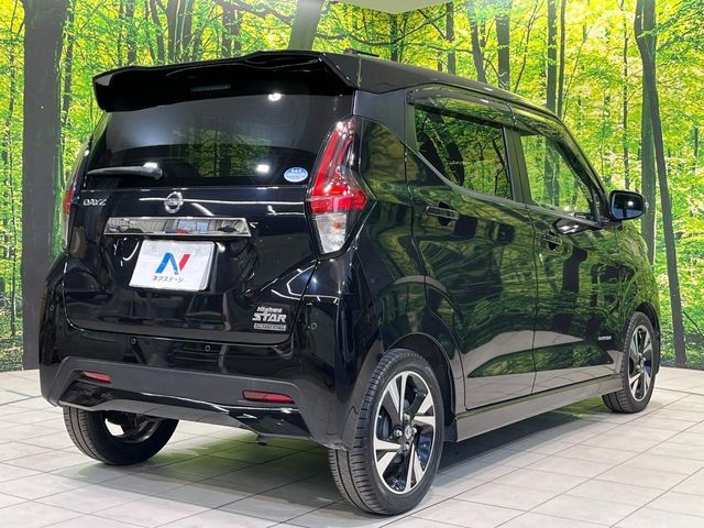 NISSAN DAYZ 2020 Image 31