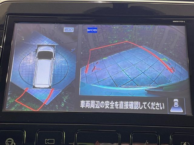 NISSAN SERENA  WG 2018 Image 31