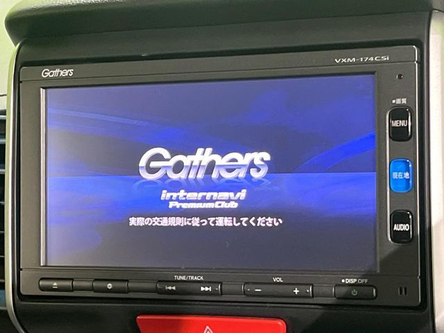 HONDA N BOX 2017 Image 31