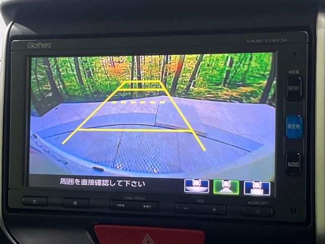 HONDA N BOX 2017 Image 31