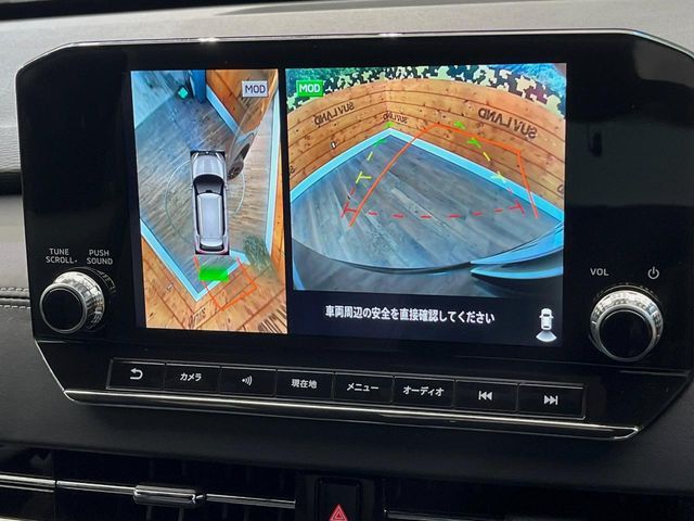 MITSUBISHI OUTLANDER PHEV 2023 Image 31