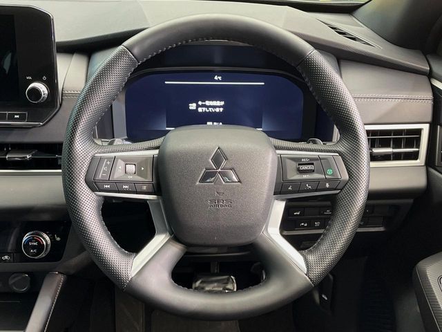 MITSUBISHI OUTLANDER PHEV 2023 Image 31