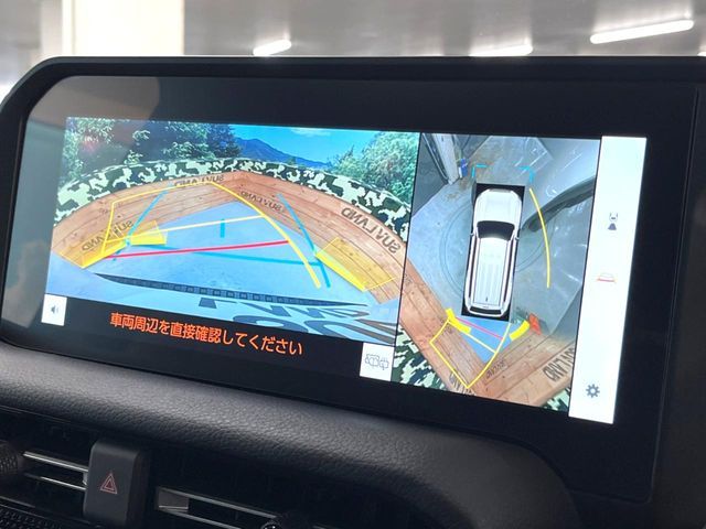 TOYOTA LANDCRUISER 250 2025 Image 31