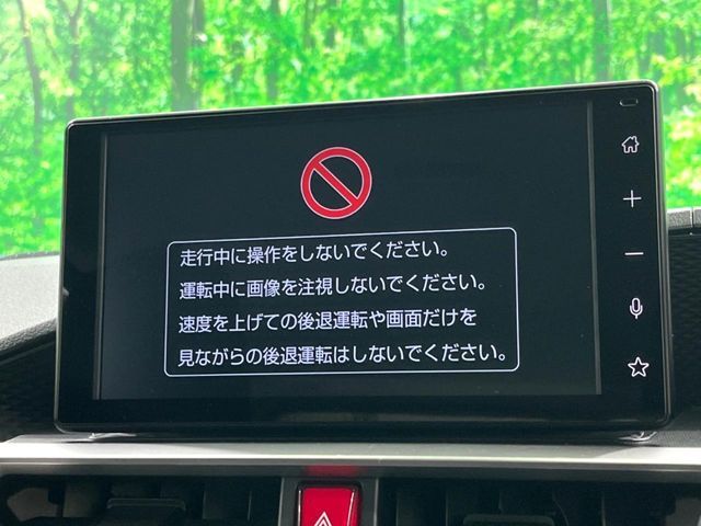 TOYOTA RAIZE 2023 Image 31