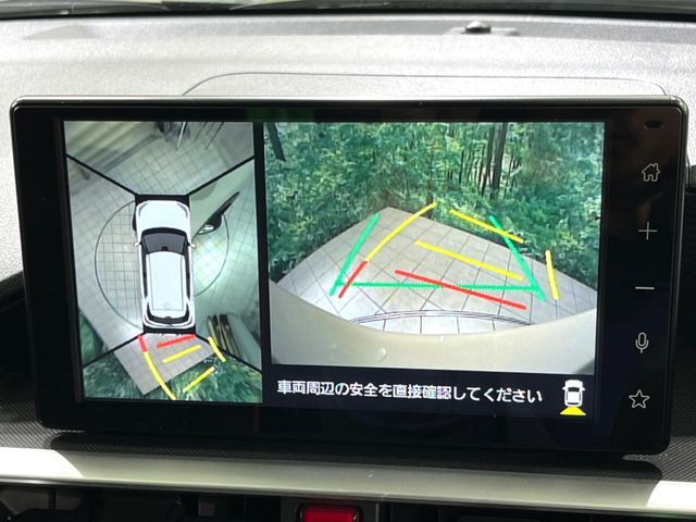 TOYOTA RAIZE 2023 Image 31