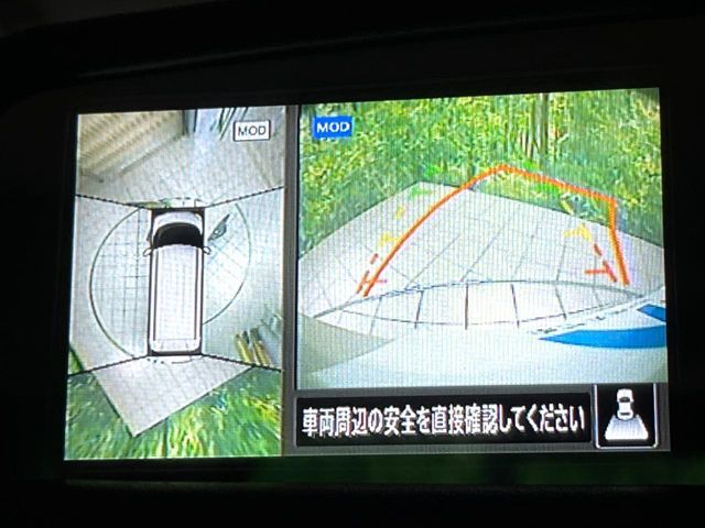 NISSAN ROOX 2022 Image 31