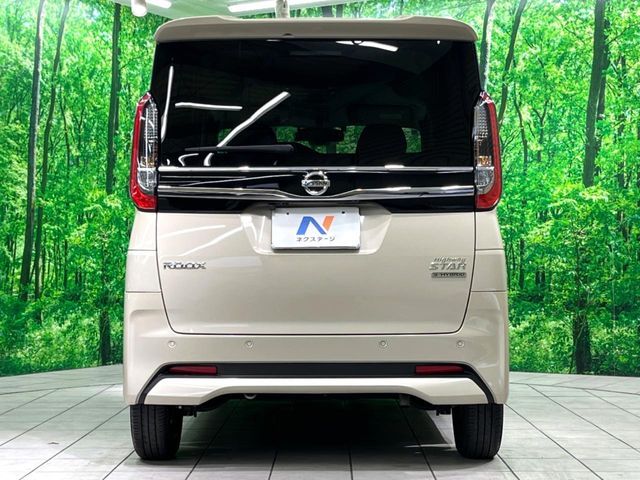 NISSAN ROOX 2022 Image 31