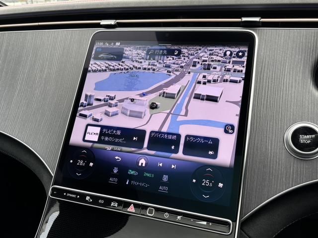 MERCEDES BENZ EQS 2023 Image 31