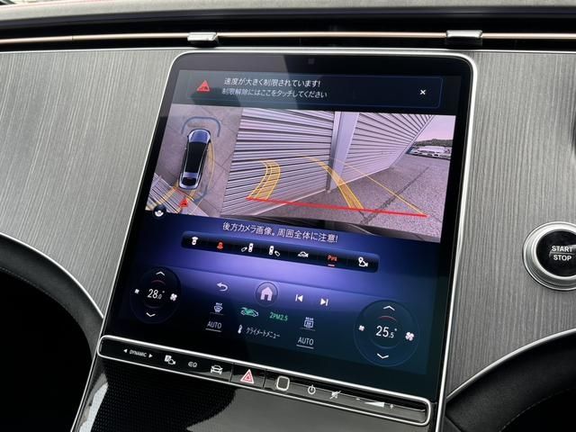 MERCEDES BENZ EQS 2023 Image 31