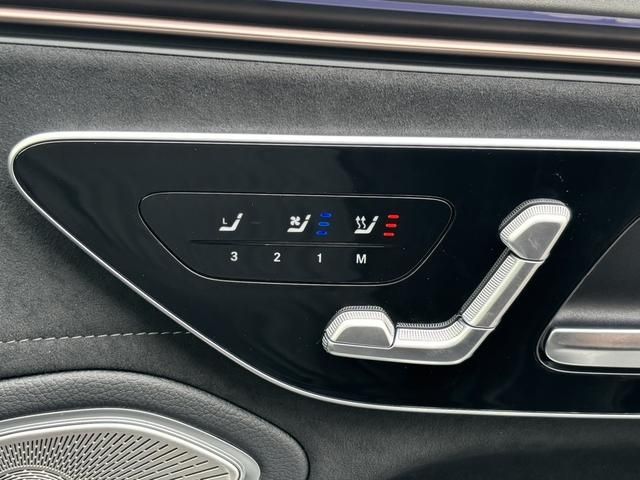 MERCEDES BENZ EQS 2023 Image 31