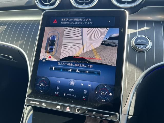 MERCEDES BENZ MERCEDES AMG CLE CLA 2025 Image 31