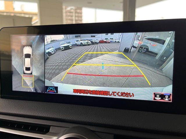 TOYOTA LEXUS IS300H 2021 Image 31