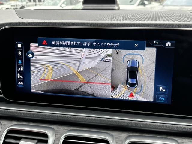 MERCEDES BENZ GLE CL 2023 Image 31