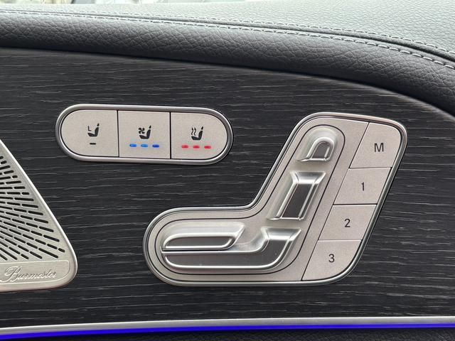 MERCEDES BENZ GLE CL 2023 Image 31