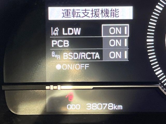 TOYOTA GR86 2021 Image 31