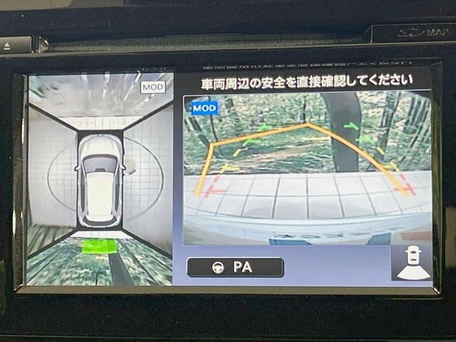 NISSAN X-TRAIL 4WD 2016 Image 31