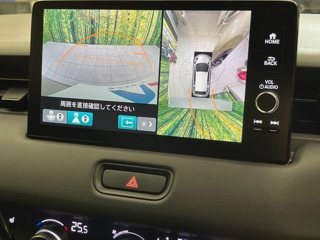 HONDA VEZEL E:HEV 2024 Image 31