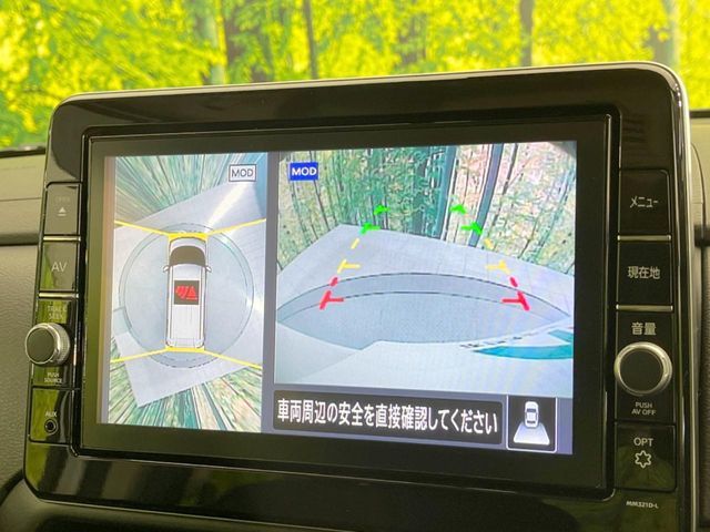 NISSAN ROOX 2021 Image 31