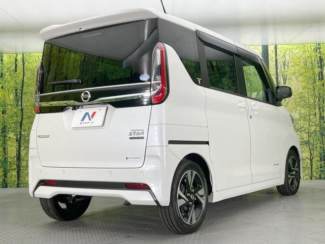 NISSAN ROOX 2021 Image 31