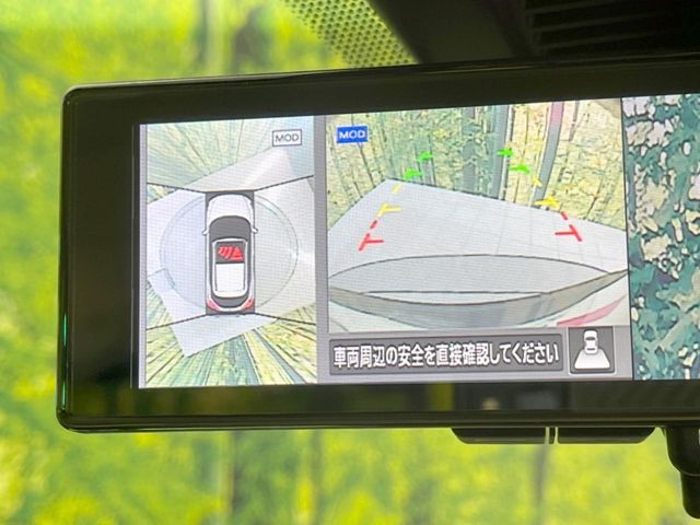 NISSAN KICKS 2021 Image 31