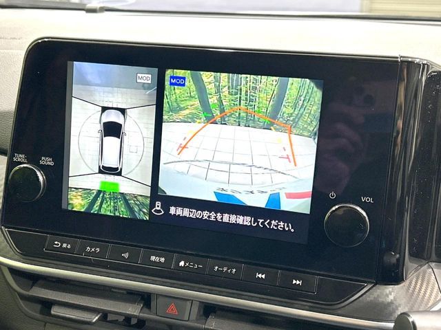 NISSAN NOTE 2022 Image 31