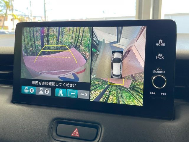 HONDA VEZEL E:HEV 2024 Image 31