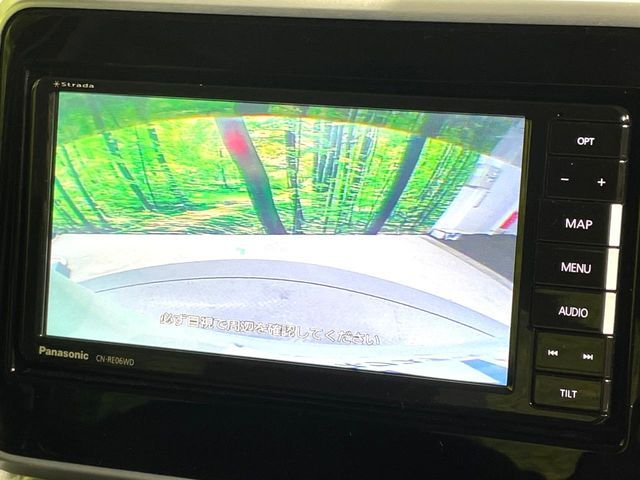 SUZUKI SPACIA GEAR 2018 Image 31