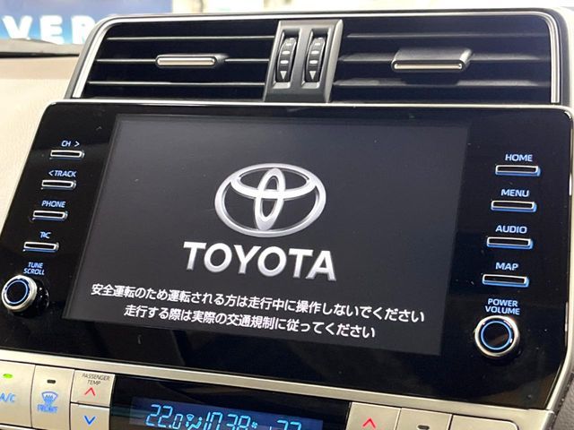 TOYOTA LANDCRUISER PRADO 2023 Image 31