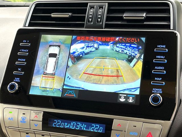 TOYOTA LANDCRUISER PRADO 2023 Image 31