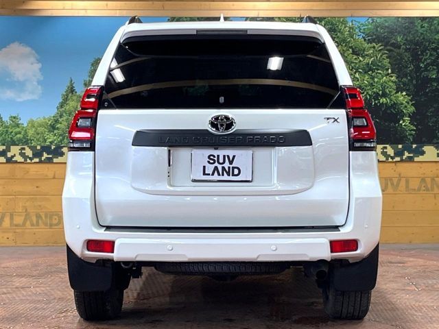 TOYOTA LANDCRUISER PRADO 2023 Image 31