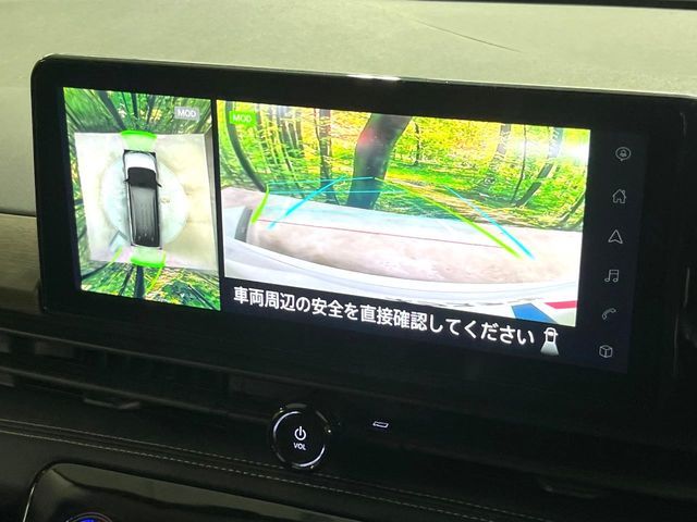 NISSAN SERENA  WG 2023 Image 31