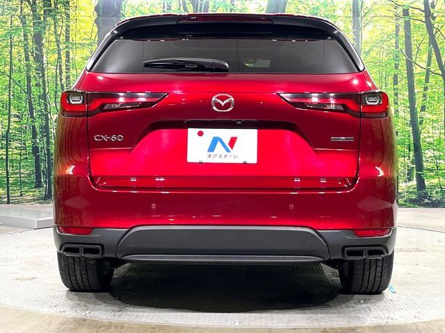 MAZDA CX-60 2023 Image 31