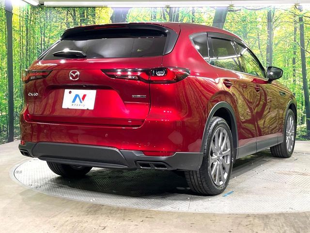 MAZDA CX-60 2023 Image 31