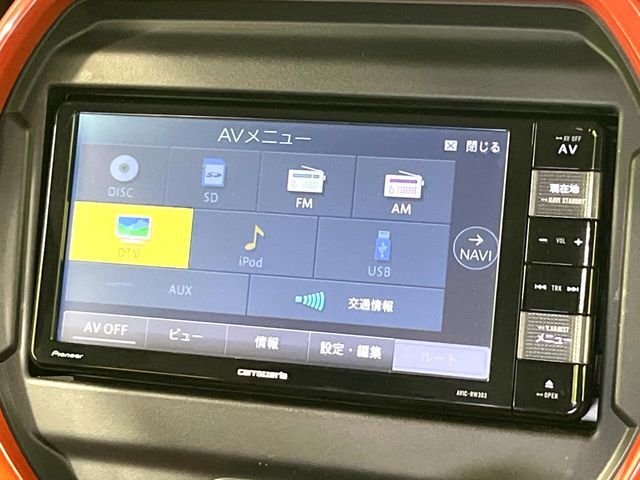 SUZUKI HUSTLER 2020 Image 31