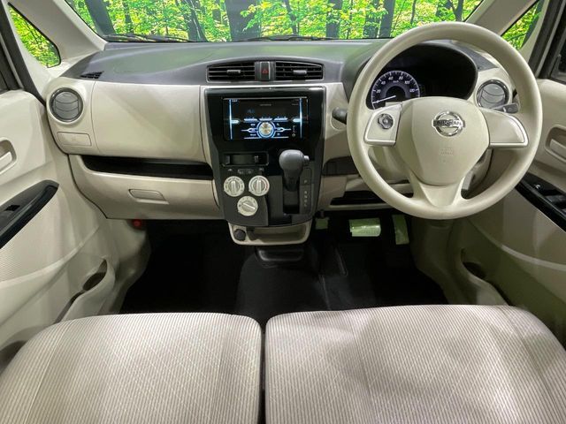 NISSAN DAYZ 2017 Image 31