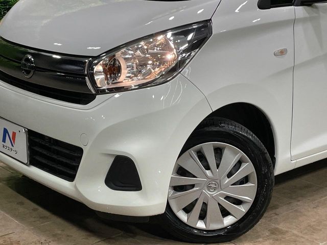 NISSAN DAYZ 2017 Image 31