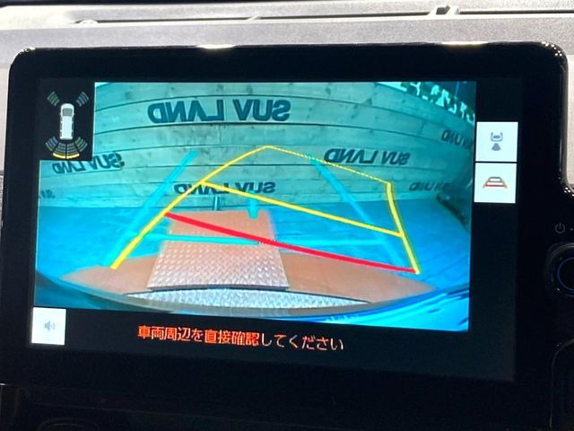 TOYOTA SIENTA HYBRID 2025 Image 31