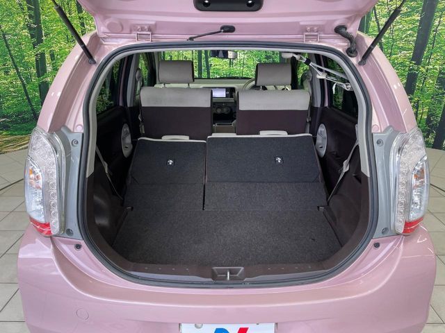 TOYOTA PASSO 2014 Image 31